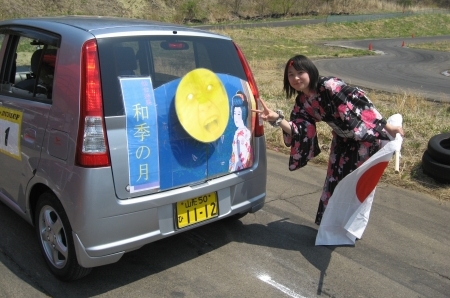 �勴�j��(�t�~�J��)